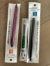 国誉(KOKUYO)进口0.9mm自动铅笔学生考试活动铅笔不易折断金属笔尖 酒红色1支 PS-P100DR-1P 实拍图