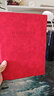 嘉然恒商务肤感羊巴皮笔记本本子文具B5加厚大号软皮面记事本高颜值16K工作日志会议记录本可定制 红色 实拍图