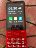 金立（Gionee）2024全新微信抖音智能版直板老人手机按键触摸屏长续航4G全网通双卡双待便宜学生备用机64G 红色 晒单实拍图
