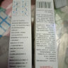 妙其灵医用无菌消毒棉签 单头竹棒 10cm*50支 上药掏耳鼻清洁塑封口袋装 碘伏棉签50支/盒+酒精棉签 50支/盒 实拍图
