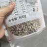 粮小兵【榆林特产馆】藜麦米 混合三色藜麦 白 红 黑 五谷杂粮 粗粮 1袋装*400g 实拍图