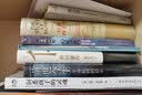海灵格智慧精华：爱，如其所是 实拍图