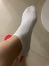 南极人女士袜子女短袜夏季抗菌隐形船袜低帮袜吸湿透气少女生白色袜子 花朵+爱心+竖条+菱形+碎花- 5双 均码 实拍图