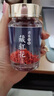 君禾印象【假1根赔300根】伊朗藏红花特精选男性西红花中药正宗泡水煮水喝 【超长丝版】伊朗长丝藏红花3g*1瓶+送镊子 实拍图