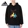 阿迪达斯 （adidas）NEO男装休闲运动服连帽套头衫卫衣HD7296 S 实拍图