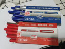得力(deli)直液笔中性笔 0.5mm子弹头签字笔学生考试笔走珠笔水笔 红色 办公用品12支/盒S656 实拍图