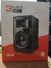 JBL305P 306P 308P MKII 专业有源监听音箱电脑录音棚立体声乐器音箱 306PMKII对装【悬浮架+RGB灯+音频线+蓝牙适配器】 6.5转卡农公线材【接电脑声卡】 实拍图