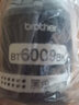 兄弟原装BT6009BK、BT5009CMY墨水DCP-T300/T500W/T700W/T800W 黑色BT6009BK兄弟原装墨水 实拍图