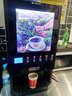 美莱特 H-33SC-H商用全自动速溶咖啡机多功能饮料机冷热奶茶一体机 台式（四冷四热+冷热水）+水泵 实拍图