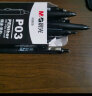 晨光(M&G)文具0.5mm黑色中性笔 会议专用记录签字记号笔 办公水笔 拔盖中性笔 12支/盒ASP27102 实拍图