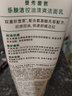 曼秀雷敦乐肤洁控油清爽洁面乳氨基酸无皂洗面奶祛男女青春痘粉刺舒缓痘肌 【 5支 】-100g装 实拍图