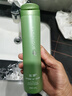 安利（Amway）丝婷系列净护二合一洗发露280ml 单瓶 实拍图