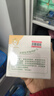 安贝儿婴儿柔嫩润唇膏滋润保湿儿童宝宝婴幼儿护唇膏乳木果油马油唇膏 婴儿橄榄油唇膏3.8g（随机口味） 实拍图