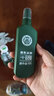绿色丛林驱蚊液100ml 15%避蚊胺deet驱蚊喷雾野外钓鱼神器蚊不叮咬防蚊水 实拍图