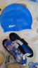 特步（XTEP）儿童泳衣男童连体小中大儿童泳镜泳帽游泳套装 藏青色三件套 20#  实拍图
