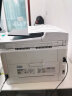 惠普（HP）打印机m180n  181fw A4彩色激光多功能一体机 打印复印扫描 M181FW 无线四合一  代替177FW 实拍图
