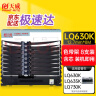 天威LQ630K/LQ730K 8支装 适用爱普生EPSON LQ630K LQ635K LQ730K LQ735K LQ80KF打印机色带架 实拍图