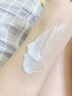 韩纪 HANKEY美白身体乳滋润保湿润肤霜秋冬起皮防干裂乳液男女全身通用沐后乳 美白滋润身体乳80g*3瓶 实拍图