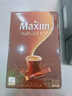 麦馨（maxim） 韩国进口麦馨摩卡速溶咖啡粉礼盒装 麦馨阿拉比卡100条礼盒装 实拍图