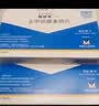 [雷替斯（Letrox）]左甲状腺素钠片 100μg*50片 3盒装 实拍图