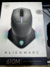 外星人（alienware）AW610M无线游戏鼠标双模充电电竞鼠标人体工学机械宏无限rgb高端外设 黑色 16000DPI 实拍图