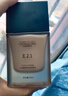 方里（FUNNY ELVES）侯明昊同款 持妆粉底液25ml 控油遮瑕不脱妆化妆品送女友新年礼物 【3.0干皮】E21中性白 中一白/粉一白 实拍图
