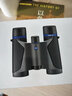 蔡司望远镜ZEISS陆地TERRA ED 10X25入门爆款双筒高清高倍非红外夜视 实拍图