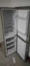 创维208升小冰箱 三门家用小型电冰箱 三门三温区中门软冷冻 保鲜省电低音P20JTA 实拍图