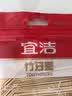 美穗吉家(mihooce)平口保鲜袋MIH-261628 实拍图