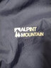 ALPINT MOUNTAIN埃尔蒙特皮肤衣男款夏季薄款户外海边轻薄短款女开衫透气外套风衣 实拍图