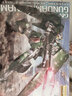 万代（BANDAI）Gundam 高达拼插拼装模型玩具 MG 1/100 NT敢达 【送LED灯*2】力天使 5056767 实拍图