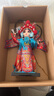 唐人坊 唐人坊北京礼物绢人手工艺品 京剧戏曲人物模型 出国送老外   红色穆桂英 实拍图