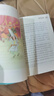 小学生鲁迅读本/名家文学读本 用文字擦亮孩子的眼睛，学会像他一样，独立地思考。 实拍图