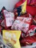 上好佳田园薯片袋装多口味12g膨化食品组合休闲零食吃货小吃礼包年货 混合口味*10包 实拍图