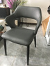 俏宝贝轻奢餐椅现代简约家用餐桌椅子意式酒店靠背凳子休闲椅子靠背椅子 加厚款168深灰色(耐刮皮革) 实拍图