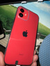【分期免息】Apple iPhone12 苹果12 苹果12二手 二手苹果手机 二手5G手机游戏手机 红色【豪华大礼包】 95新 256G 全网通（3期免息+赠豪华大礼包） 实拍图