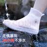 微光树防雨鞋套儿童男士女士成人硅胶防滑加厚耐磨脚套防水套雨鞋大码 中筒【茶色】 XXL（适用43-45码） 实拍图