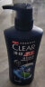 清扬（CLEAR）男士去屑洗发水活力运动薄荷型500g 止痒舒爽蓬松洗头膏C罗 实拍图