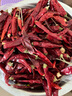 绿亚梦精选特辣干辣椒超辣印度魔鬼椒朝天椒香辣巨辣红小辣椒辣椒辣椒段 1斤香辣 实拍图