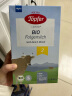 特福芬德国进口Topfer特福芬奶粉有机婴幼儿益生菌奶粉 2段(6-10个月)600g*1盒 晒单实拍图