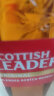 苏格里德（Scottish leader) 红标经典 苏格兰高地威士忌700ML 进口洋酒 实拍图