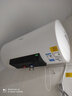 美的（Midea）储水式电热水器JM1Pro超一级能效保温 安全防电墙免换镁棒 一键杀菌/低耗节能/预约洗 国家补贴20% 60L 2500W 推荐酷省电80%家庭选择 实拍图