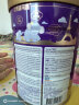 圣元（Synutra）法国进口优博瑞可嘉3段幼儿配方奶粉(12-36个月)900克罐 新国标 实拍图