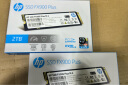 HP惠普（HP）2TB SSD固态硬盘 M.2接口(NVMe协议) FX900Plus系列｜PCIe 4.0（7100MB/s读速）｜战66 晒单实拍图