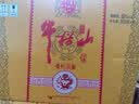 牛栏山二锅头 百年 精品 北京纯粮酒 口粮酒 浓香型白酒 送礼自饮 52度 500mL 6瓶 百年精品 黄瓷 实拍图