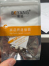 博扬 高频射频同轴连接器50欧 BNC公转BNC公转接器 BNC公转接头 1个装 BY-BNC-JJ 实拍图
