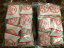 福食锦（FUSHIJIN）传统苏式酥皮老式白皮月饼五仁月饼老婆饼酥皮月饼 酥皮五仁1000g约16个 晒单实拍图