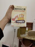 Dr.Chu初医生3d立体医用外科口罩儿童尺寸独立包装一次性卡通印花婴幼儿男女孩学生宝宝适用 【0-3岁】挖掘机 30枚独立装 实拍图