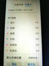 竹典手机内存扩容卡扩展高速tf卡适用华为存储卡 荣耀9A畅享20se10e50z麦芒9micro sd卡 256G 手机高速内存卡 实拍图