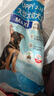 皇家狗粮大型犬奶糕狗粮通用断奶离乳期幼年期金毛德牧拉布拉多萨摩耶 【2-15月】MAJ30大型幼犬15KG 实拍图